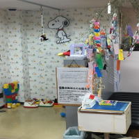 �N���j�b�N�̃v���C���[���ł��B�G�߂̏���������܂����B